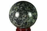 3.95" Polished Kambaba Jasper Sphere - Madagascar - #159651-1